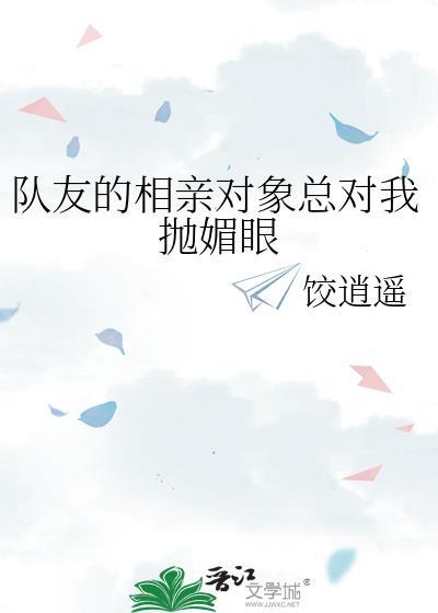 快穿，炮灰她要造反
