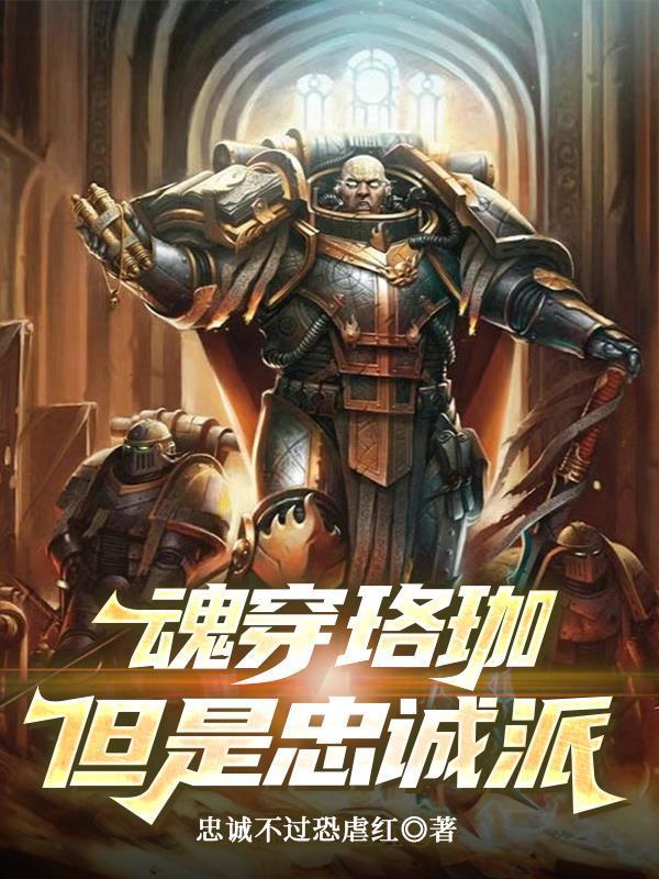 有了系统：我的一切全靠随机