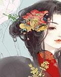 当身处漩涡中心