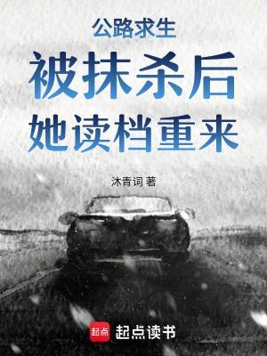牛头人是什么鬼