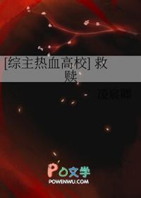 我在异世封神