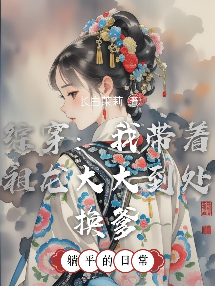 导演收手吧，环太平洋要成真了！