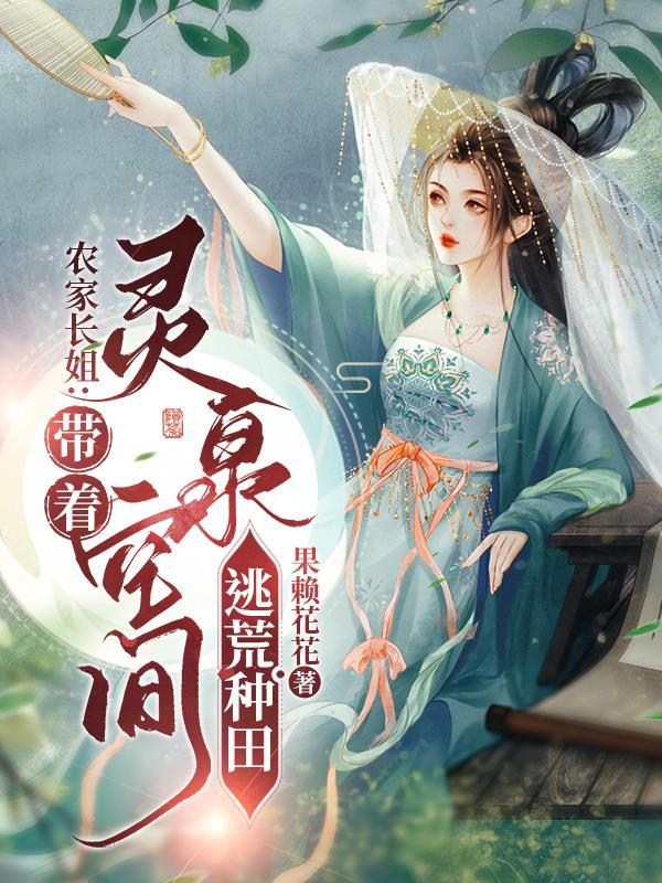 华娱大导演：这个系统有问题