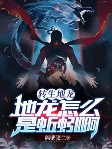 综影视之从如懿传开始