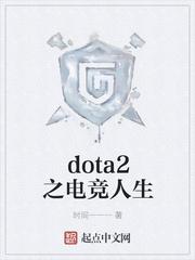 异界：发配北境，召唤诸天