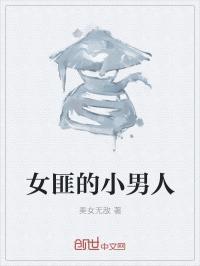 豪门老公的追妻路