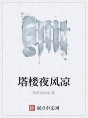朱元璋李青