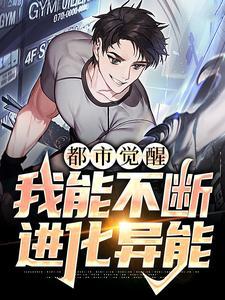 第九回响