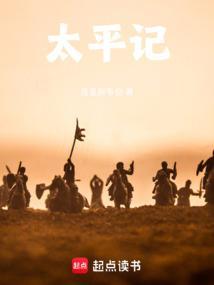 连退五封婚书，玄学大佬下山独美