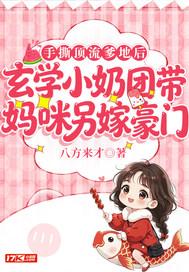 抗战：旅长别薅了，咱老李要秃了