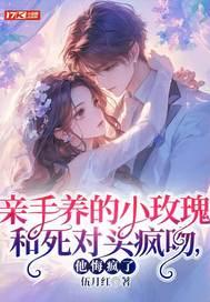 穿越乱世成兵户，从满级箭术开始！