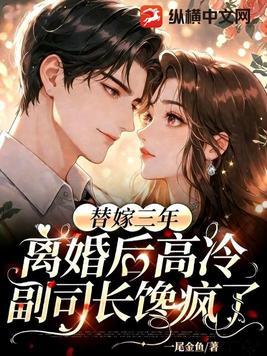 重生之最强嫡妃