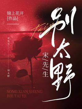 冷艳总裁的妖孽高手