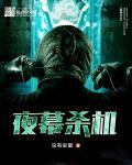 清纯指南by春意夏笔趣阁无弹窗