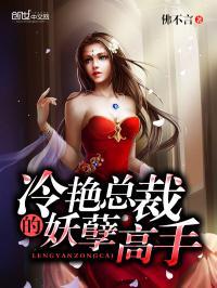 娘被休后，傻子闺女来养家