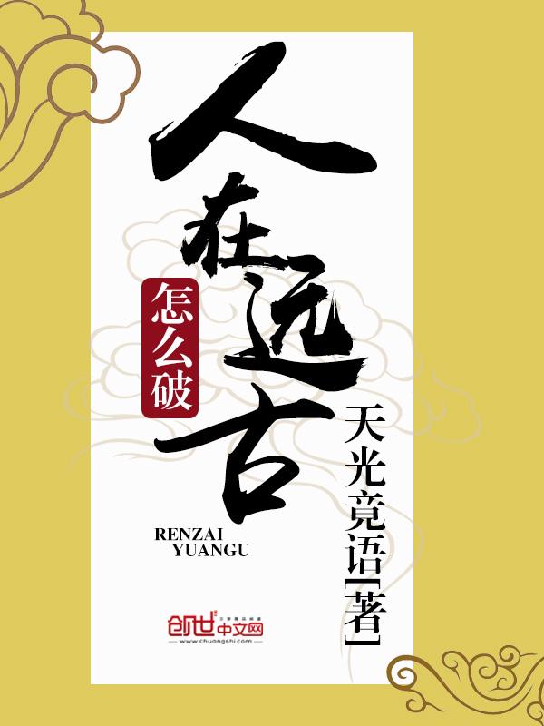 多情自古（1v1，腹黑内侍&amp;amp;amp;咸鱼皇后）