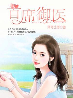 快穿：背德者(h)