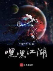 诡异复苏：他们总把我当炮灰