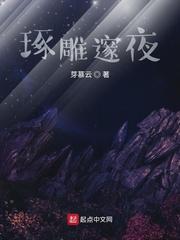 当谍战有超能力特务