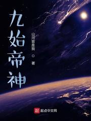一曲火遍大江南北，女神看我眼神不对劲