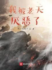 从超女开始调教华娱