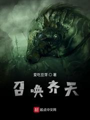 美利坚：疾速追杀1924