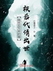 综影视：有她的世界