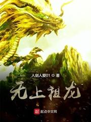 放纵人生
