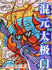 绑定男神系统，开局给美女总裁当模特