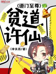 绑定万景系统，看我改造景区