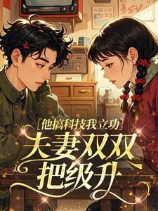 狩猎北大荒：投亲路上遇到狼拦路