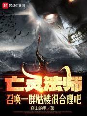 穿书打个工而已，怎么还要命呢！