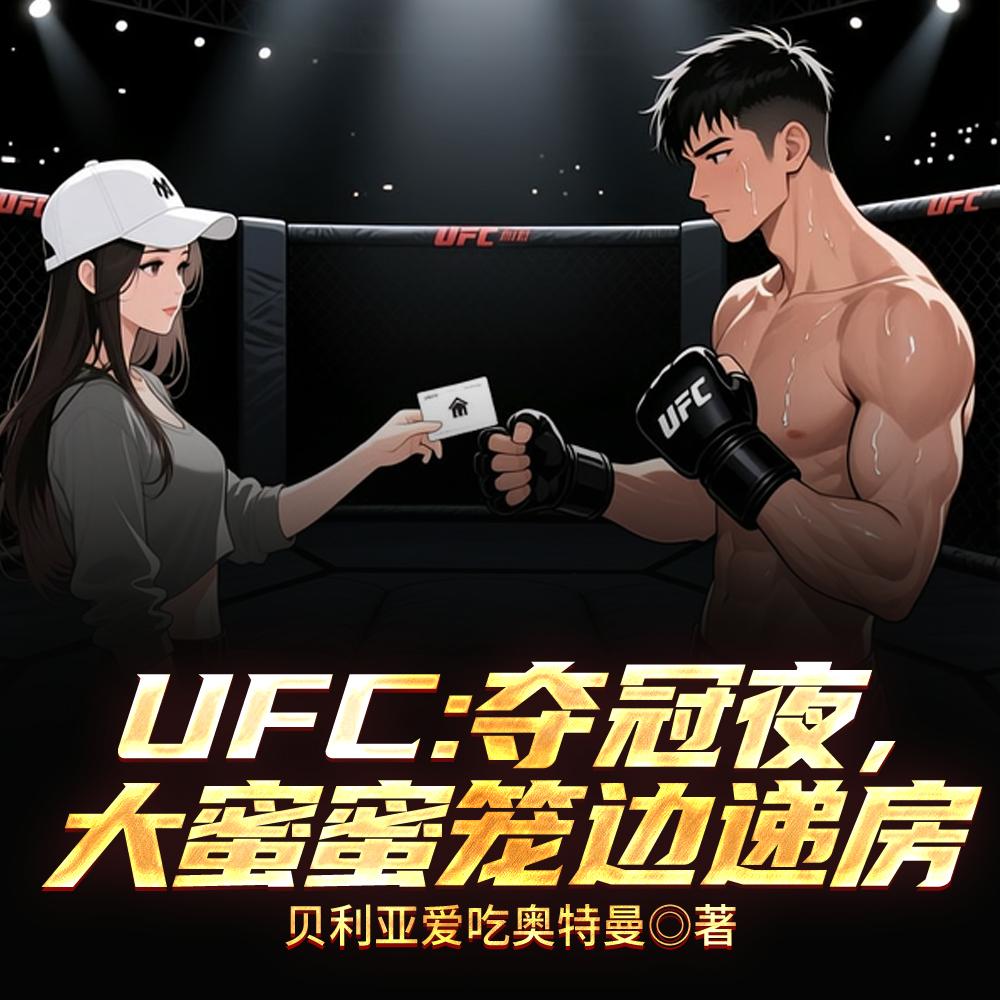 重生之老婆再爱我一次
