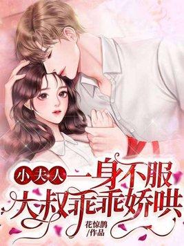 天幕:给老朱看洪武三十五年传位