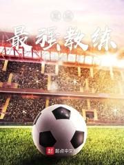 错映（女绿 暗黑）