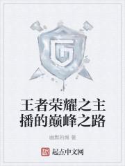 兽世开挂，彩票带飞全家成团宠啦