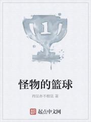 被未婚夫拱手相送，我嫁给了京圈大佬