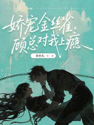风起时by梦筱二笔趣阁无弹窗