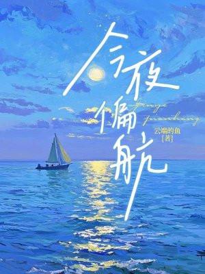 四合院从道士做到首富