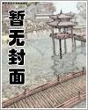 24小时书店
