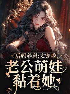 超少年捉鬼师