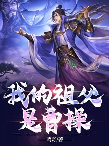 惹火小辣妻：上司，好闷骚