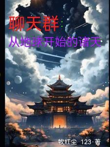杀出恐怖镇