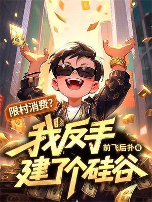 神奇宝贝冒险指南