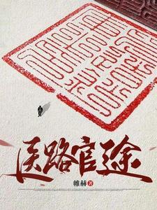 我叫大丈夫
