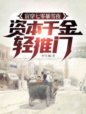大宋第一枪