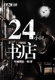 大义当前
