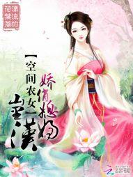 练气仙尊