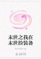 这个殿主太难当了