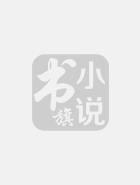 我就是神！